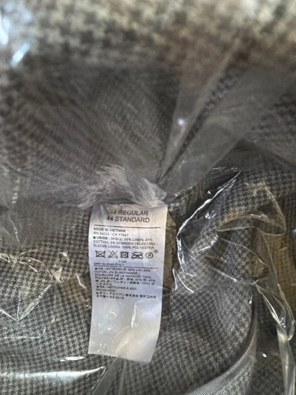 Banana Republic men’s sportscoat